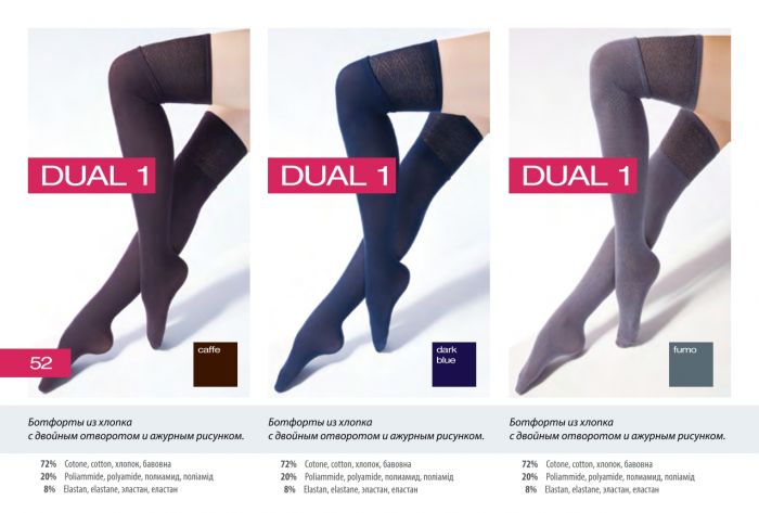 Giulia Giulia-socks-and-boots-2014-52  Socks And Boots 2014 | Pantyhose Library